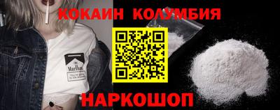 каннабис Кулебаки