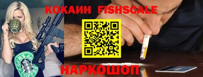 шишки Кумертау