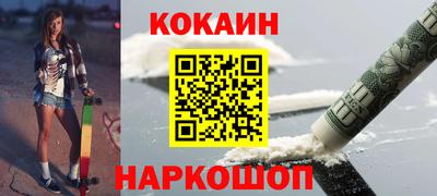 каннабис Кулебаки