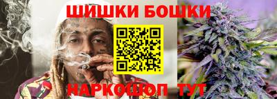 spice Кунгур