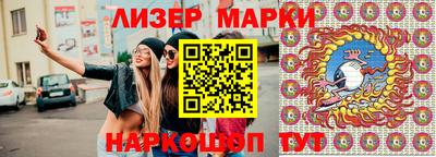 spice Кунгур
