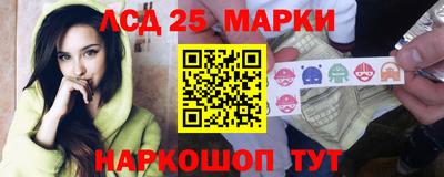 шишки Кумертау