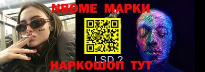 каннабис Кулебаки