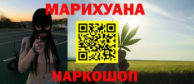 шишки Кумертау