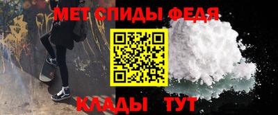 шишки Кумертау