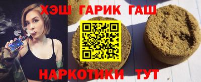 spice Кунгур