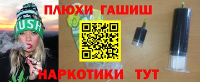шишки Кумертау