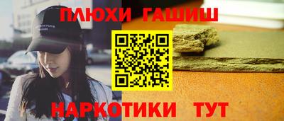 spice Кунгур