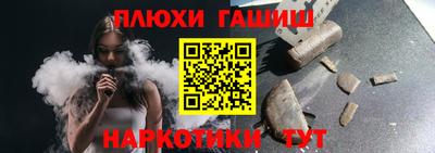 каннабис Кулебаки