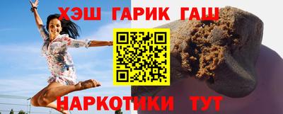 spice Кунгур