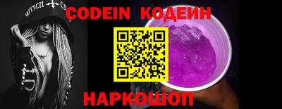 шишки Кумертау