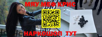каннабис Кулебаки