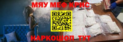 каннабис Кулебаки
